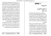 Sex Book Urdu : Kalmati : Free Download, Borrow, and。